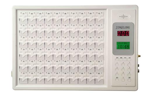 病房醫(yī)用呼叫器主機